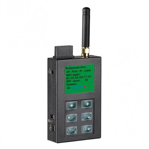 Szerokopasmowy wykrywacz podsłuchów, telefonów komórkowych, sieci WiFi - ST-167 WR